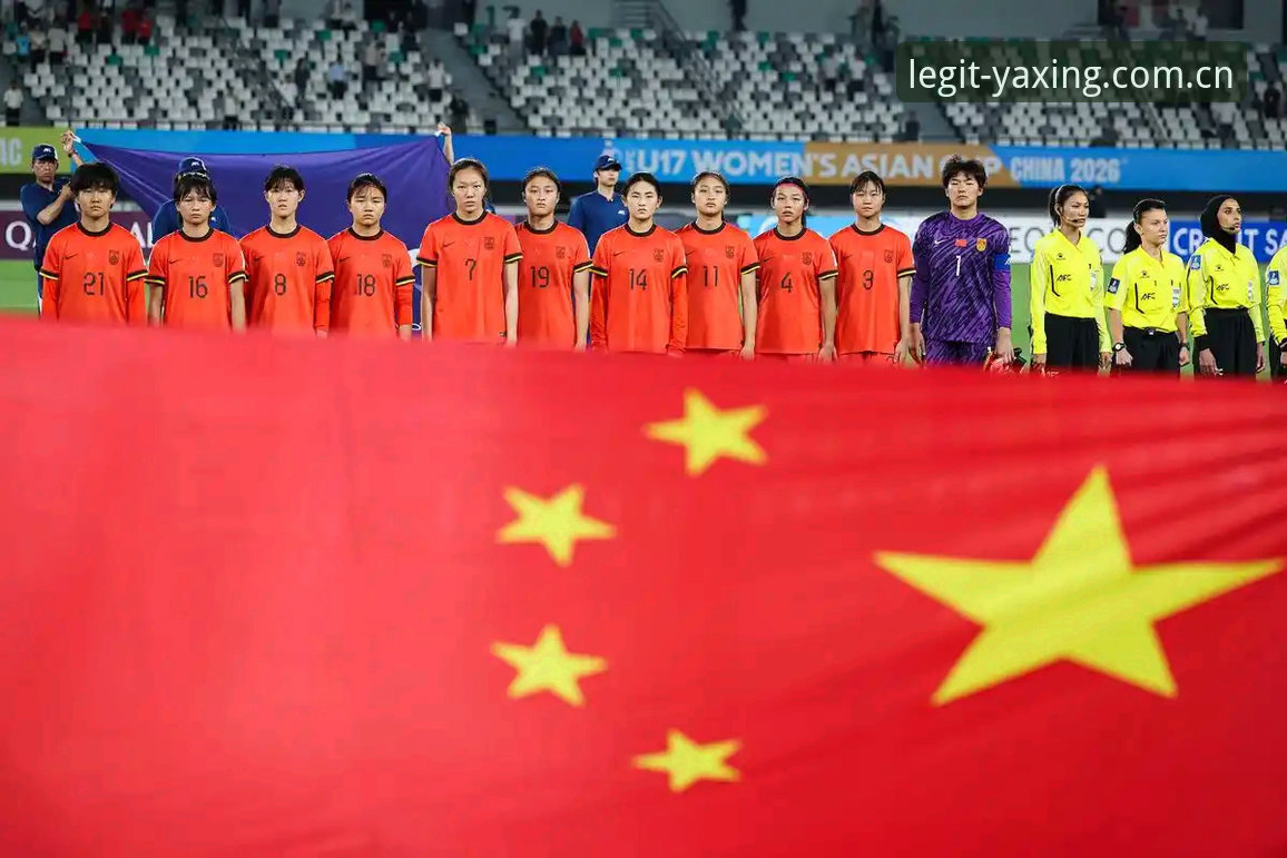 U17世界杯抽签出炉，中国男女足分组详解